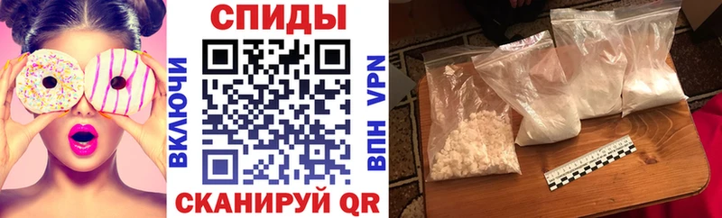 blacksprut Мещовск АМФЕТАМИН 97%