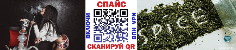 Бутират GHB  кракен ONION  Мещовск 
