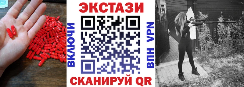 маркетплейс официальный сайт  Мещовск  Экстази таблы  магазин продажи  