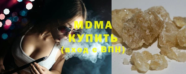 мдпв Нефтегорск
