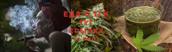 кокаин Алексин