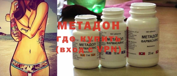герыч Аркадак