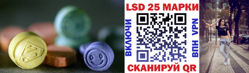 хочу наркоту  Мещовск  ЛСД экстази кислота 